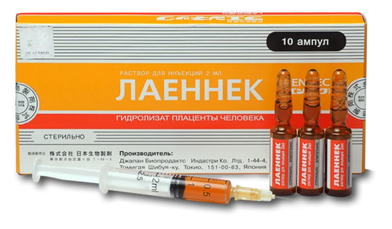 Лаеннек на дому в Зеленограде: лечение печени после алкоголя